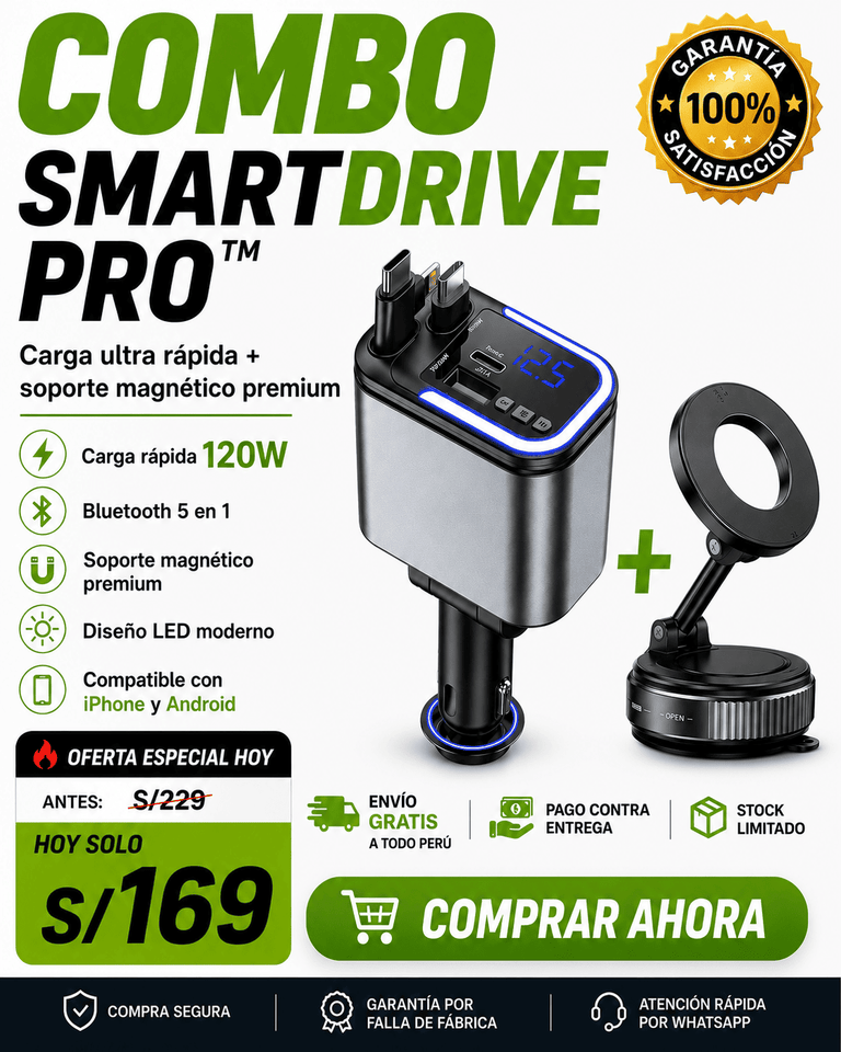 Combo SmartDrive Pro
